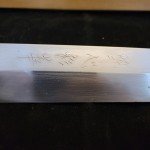Masamoto Kiritsuke Japanese Kitchen Knife with Saya