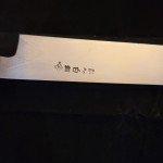 Masamoto Kiritsuke Japanese Kitchen Knife with Saya