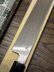 BINB 300mm Honyaki Fugubiki Yanagiba Sushi Knife