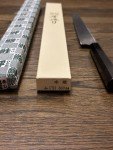BINB 300mm Honyaki Fugubiki Yanagiba Sushi Knife