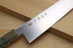 Yoshihiro Inox Honyaki Gyuto Chef Knife
