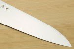 Yoshihiro Inox Honyaki Gyuto Chef Knife