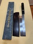 sakai honyaki usuba 195mm