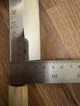 Tatsuo Ikeda Blue Steel 300mm Yanagiba Knife
