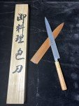 Okishiba Masakuni 300mm Honyaki Yanagiba Knife