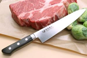 Yoshihiro Aus-10 Ice Hardened Gyuto Knife