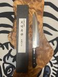 Hiromoto White Honyaki Gyuto 240mm Chef Knife