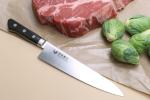 Yoshihiro Aus-10 Ice Hardened Gyuto Knife