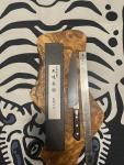 Hiromoto White Honyaki Gyuto 240mm Chef Knife