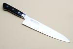 Yoshihiro Aus-10 Ice Hardened Gyuto Knife
