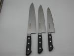 Sakai Takayuki Japanese Carbon Steel Gyuto Knife