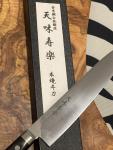 Hiromoto White Honyaki Gyuto 240mm Chef Knife