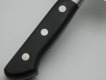 Sakai Takayuki Japanese Carbon Steel Gyuto Knife