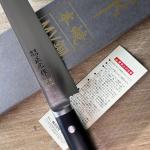 Masahiro 10.6" Sujihiki Honyaki Slicing Knife