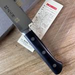Masahiro 10.6" Sujihiki Honyaki Slicing Knife