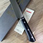 Masahiro 10.6" Sujihiki Honyaki Slicing Knife