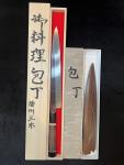Banshu Miki Honyaki Yanagiba Knife 270mm