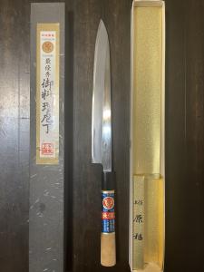 Japanese Yanagiba Sujihiki 250mm Kitchen Knife