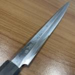 Masamoto Honyaki Carbon Sakimaru Knife 270mm