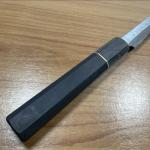 Masamoto Honyaki Carbon Sakimaru Knife 270mm