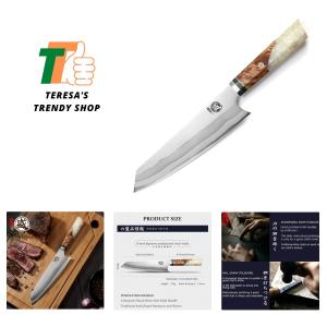 8-Inch Japanese Kiritsuke Chef Knife, Damascus Steel