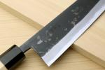Yoshihiro High Carbon Blue Steel Kurouchi Kiritsuke Knife