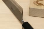 Yoshihiro High Carbon Blue Steel Kurouchi Kiritsuke Knife