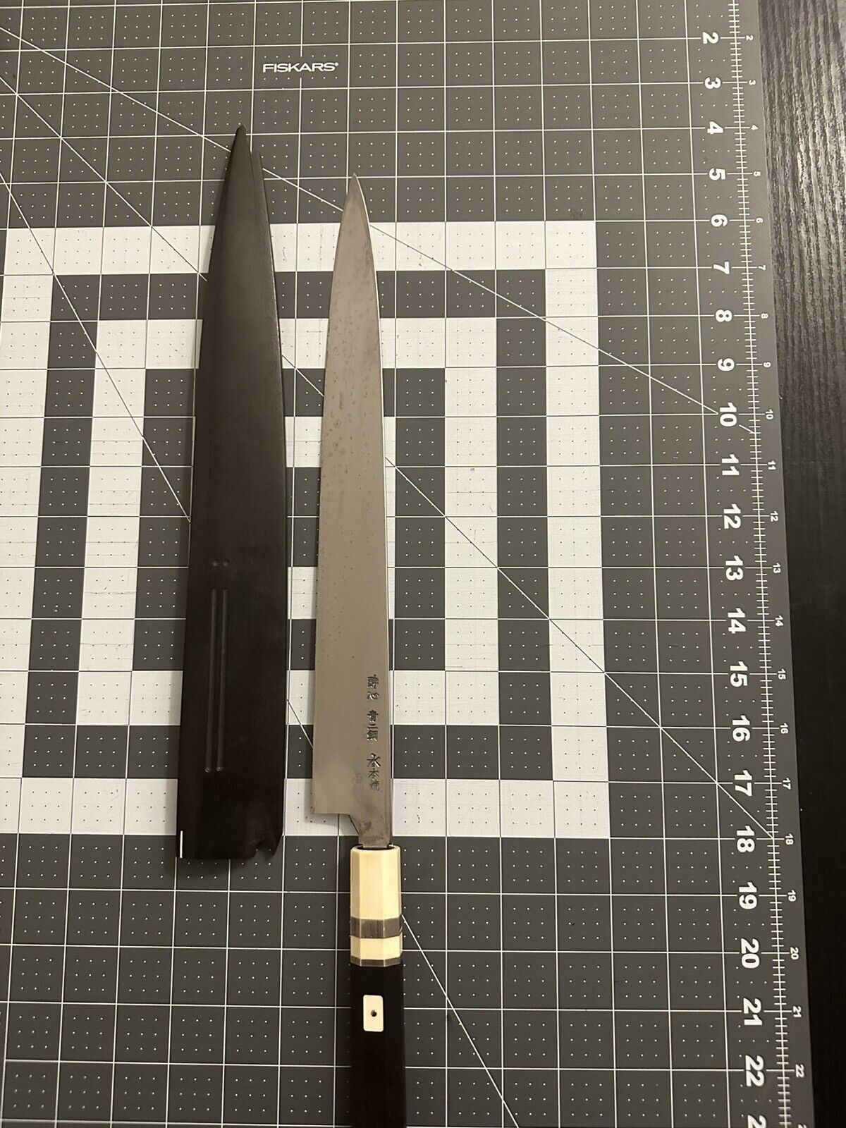 Susin High-Quality Honyaki Knife