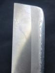 Hayate Yoshihiro V Gold 10 Sujihiki Knife