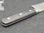 Hayate Yoshihiro V Gold 10 Sujihiki Knife