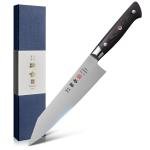 8.27 Inch Kiritsuke Knife, AUS-8 Japanese Steel