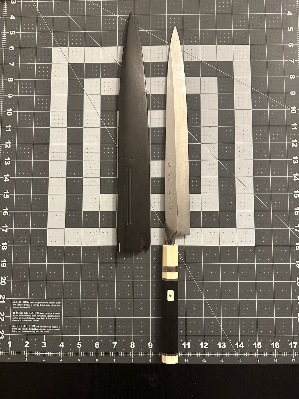 Susin High-Quality Honyaki Knife