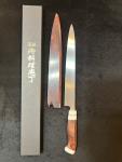 Aritsugu Honyaki Yanagiba Knife 270mm