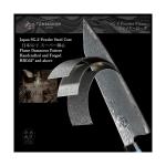 Japanese 210mm Santoku Chef Knife