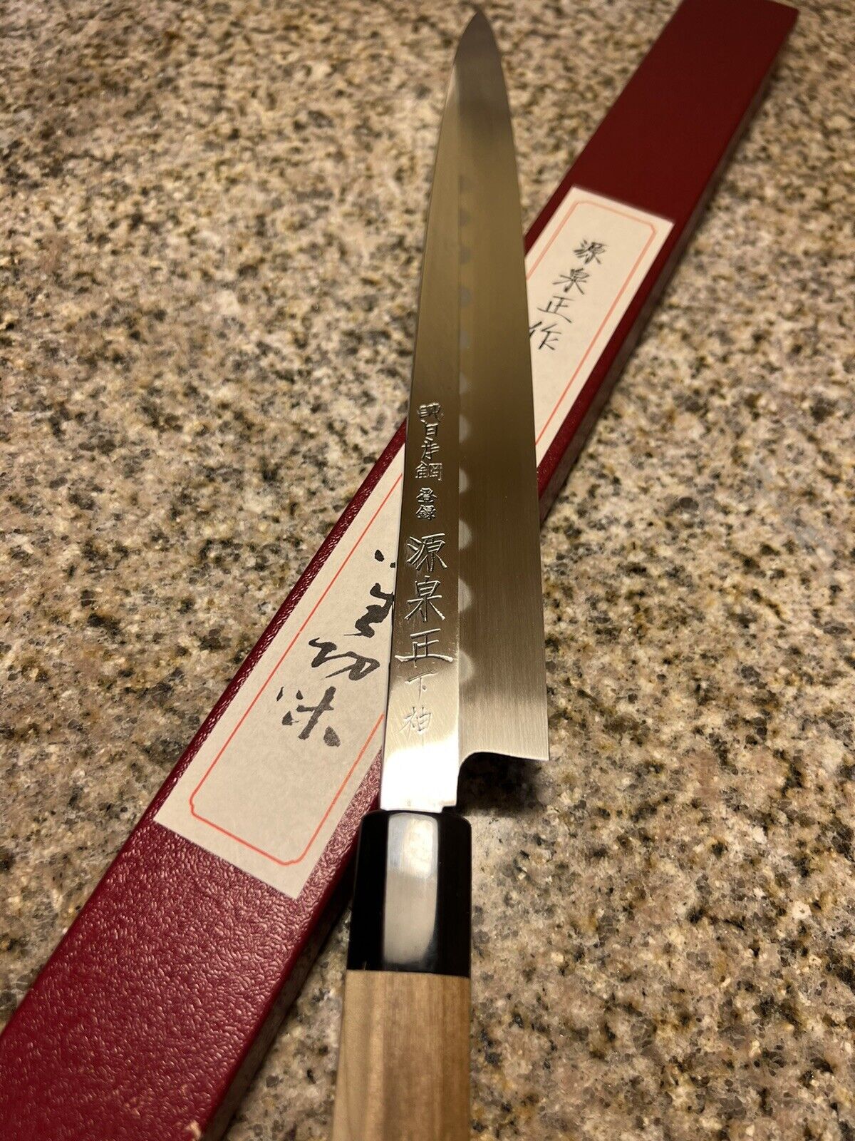 Exquisite Honyaki Yanagiba Knife from Top Japanese Brands
