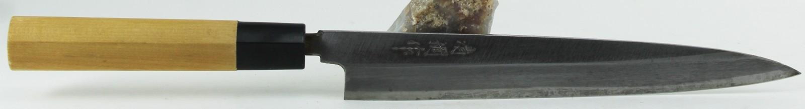 Japanese Gyuto Chef Knife - 8.25" Blade