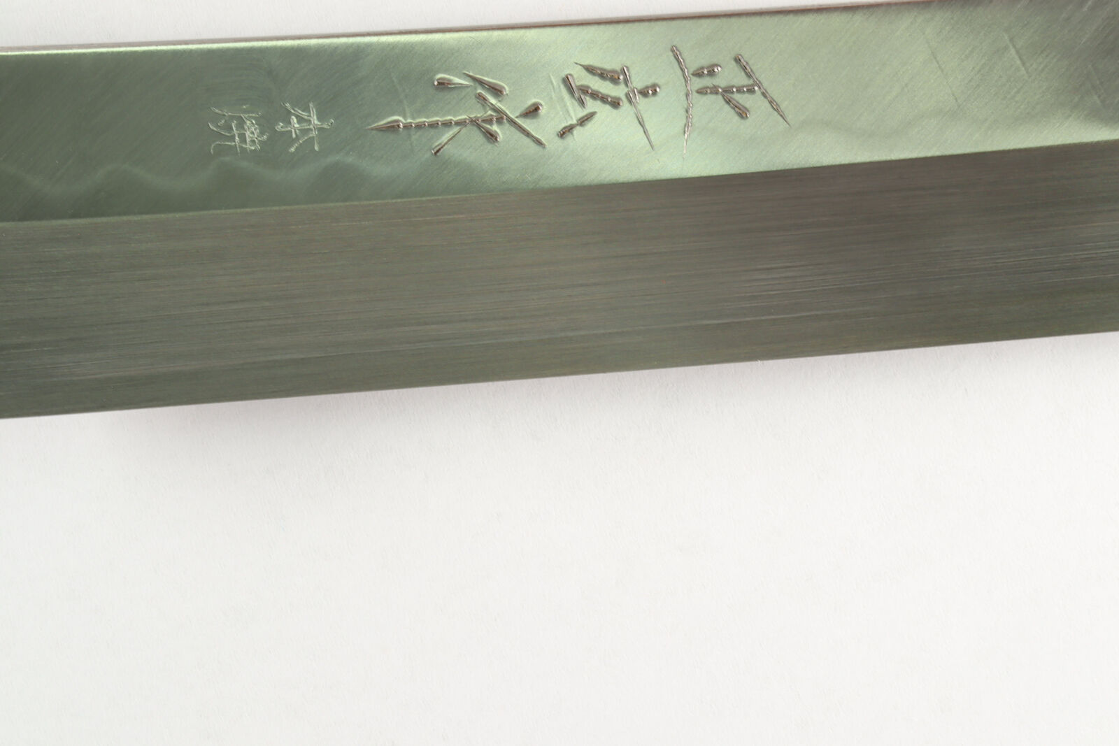 Masihiro Honyaki Japanese 330mm Sashimi Chef Knife