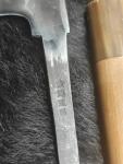 Genkai Masakuni Honyaki Kiritsuke Knife 300mm