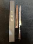 Honyaki Fuguhiki Sashimi Knife 270mm