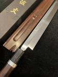 Honyaki Fuguhiki Sashimi Knife 270mm