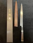 Honyaki Fuguhiki Sashimi Knife 270mm