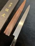 Honyaki Fuguhiki Sashimi Knife 270mm