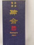 Kanngou Japan KG8402 Kiritsuke Chef Knife