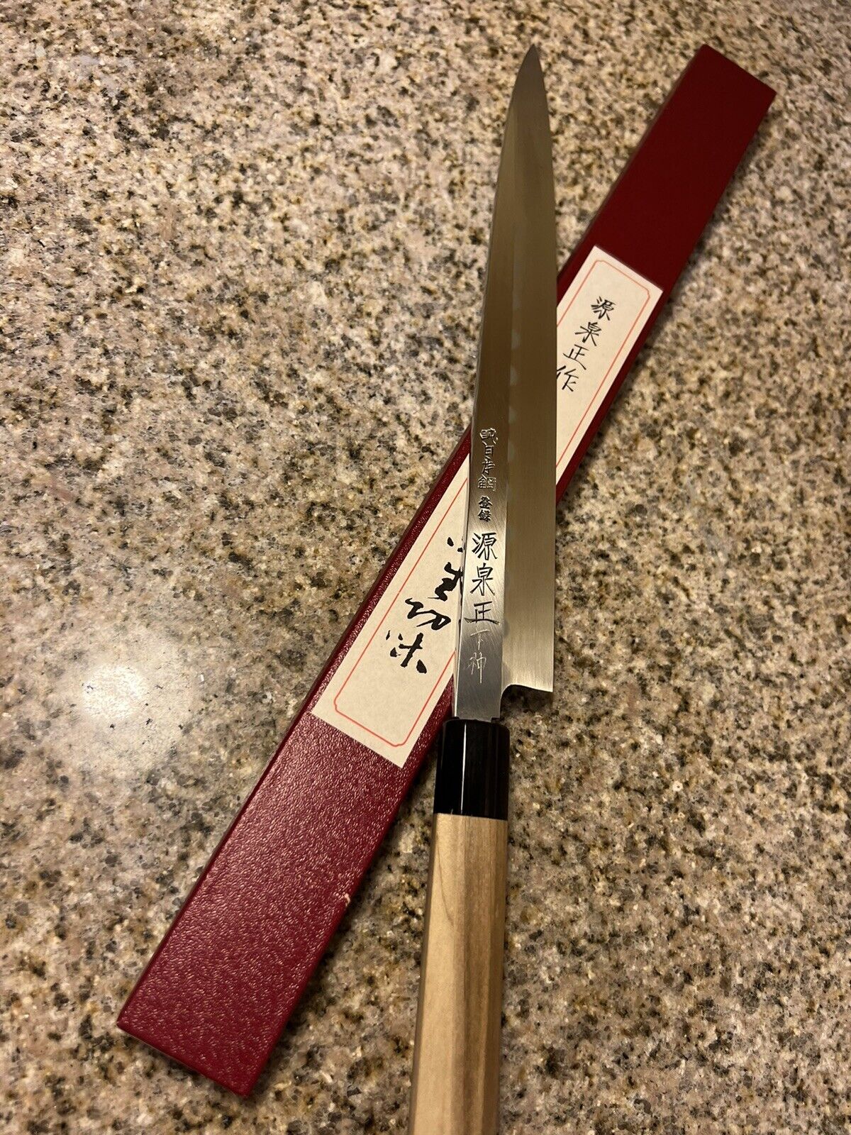 Exquisite Honyaki Yanagiba Knife from Top Japanese Brands