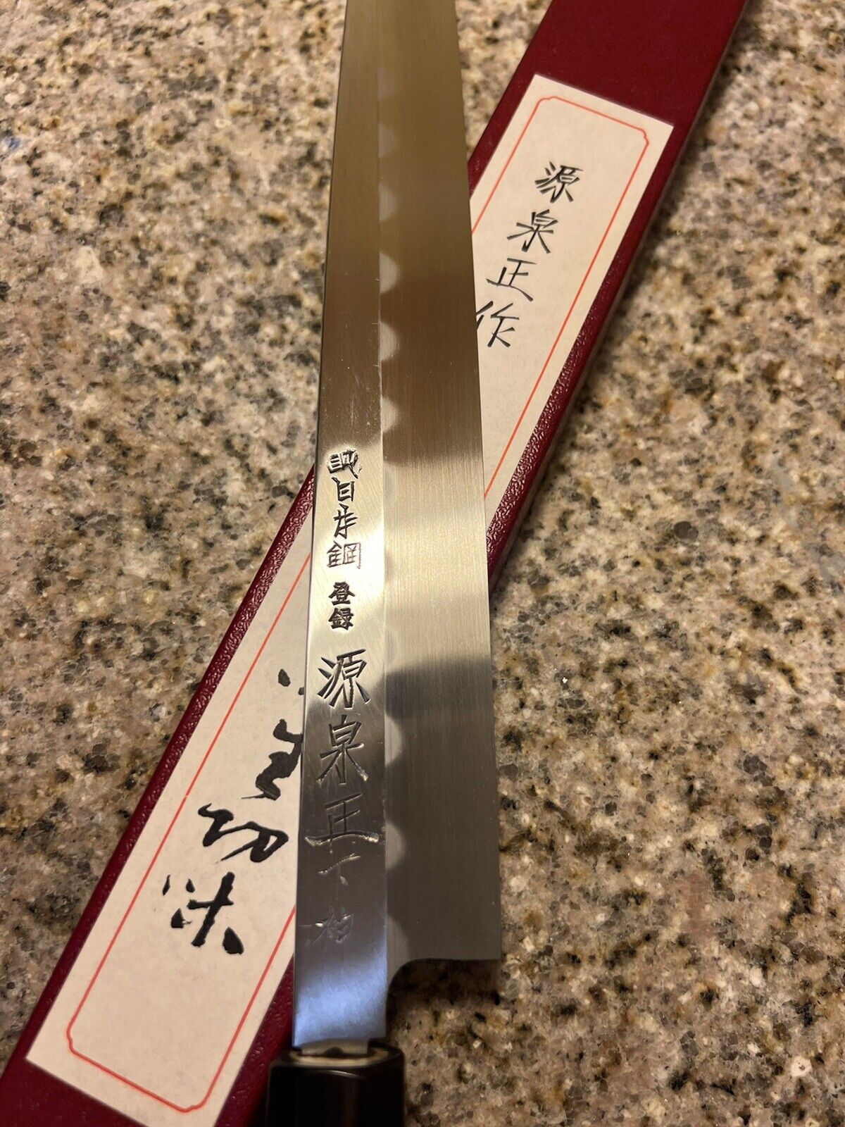 Exquisite Honyaki Yanagiba Knife from Top Japanese Brands