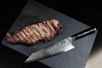 8.5" Kiritsuke Chef Knife - AUS10 Damascus Steel