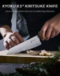 8.5" Kiritsuke Knife with Koi Scale Design