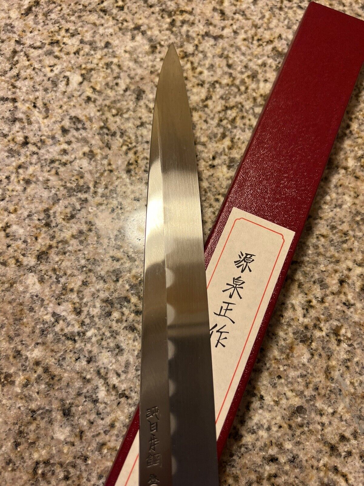 Exquisite Honyaki Yanagiba Knife from Top Japanese Brands