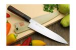 Yoshihiro AUS10 Wa Gyuto Japanese Chef Knife 8