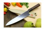 Yoshihiro AUS10 Wa Gyuto Japanese Chef Knife 8